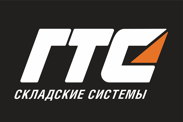 Удобный гараж без хлопот – часть 3