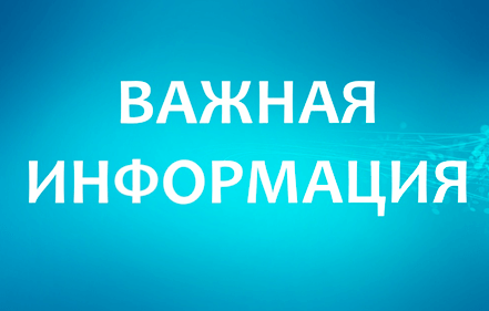 Отгрузки прослеживаемых товаров через ЭДО