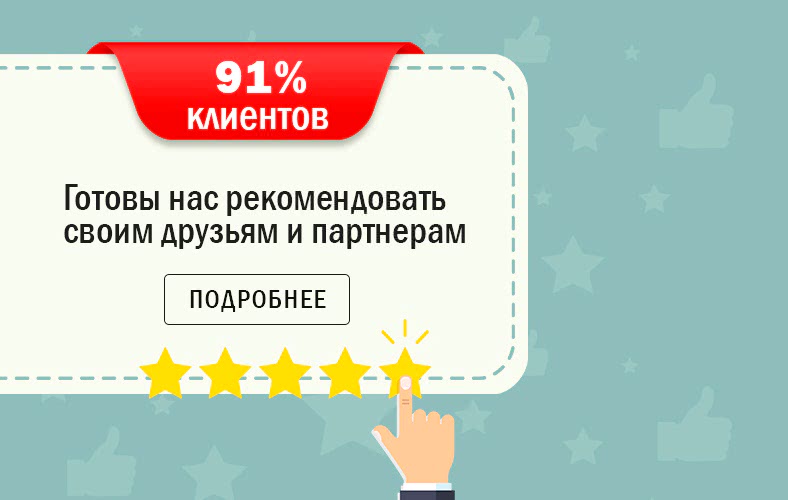 768х500.jpg