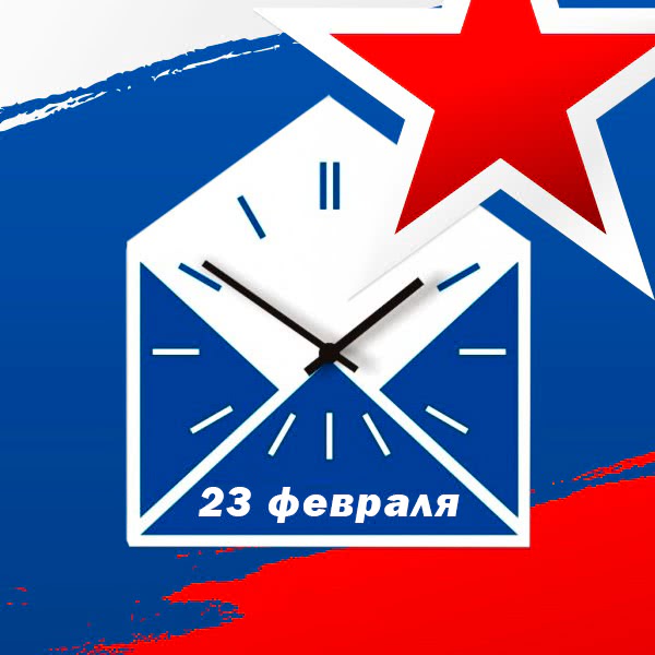 23.02.2022.jpg