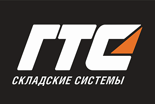 21 февраля - сокращенный рабочий день