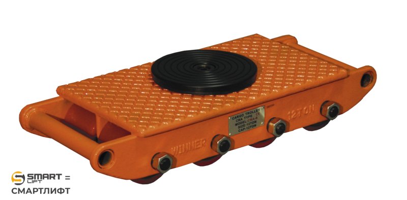 Такелажная платформа CRA-8 СМАРТЛИФТ (SMARTLIFT)